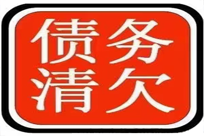 无效借款合同下债权如何处理？